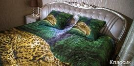 Гостиница Классик Уссурийск-126