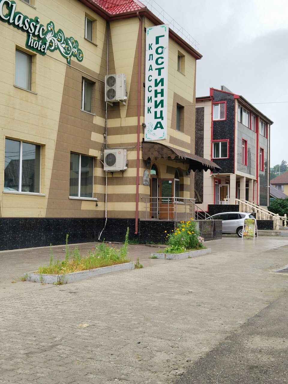 Гостиница Классик Уссурийск-123