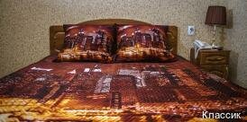 Гостиница Классик Уссурийск-129