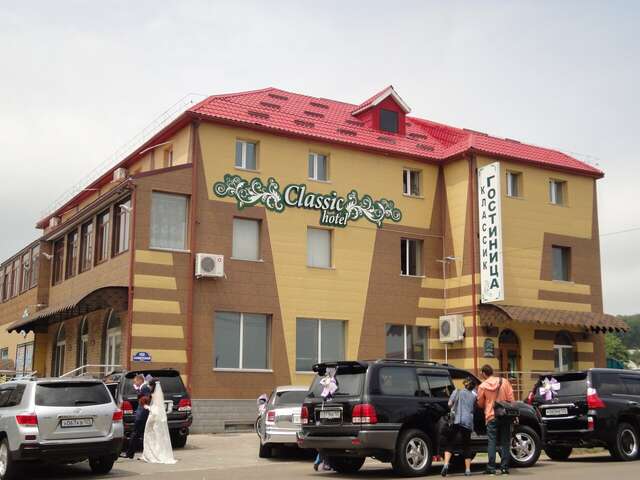 Гостиница Классик Уссурийск-3
