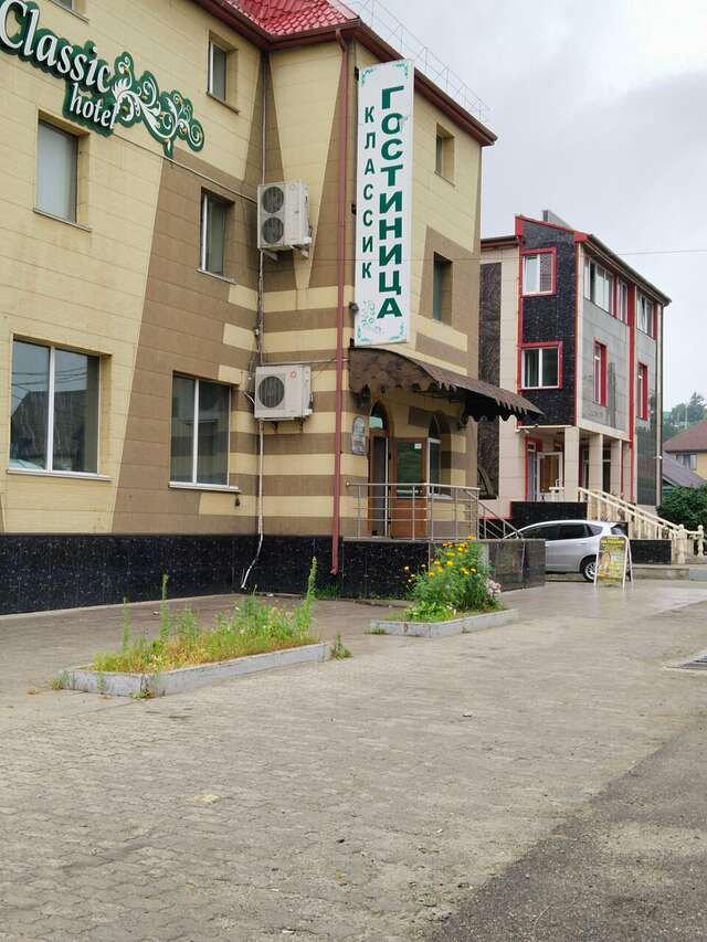 Гостиница Классик Уссурийск-122