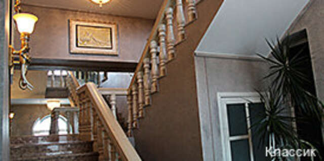 Гостиница Классик Уссурийск-117