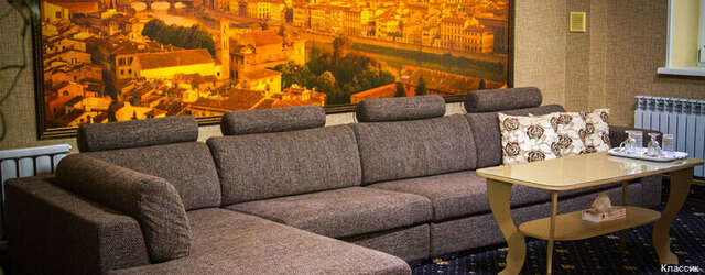 Гостиница Классик Уссурийск-111